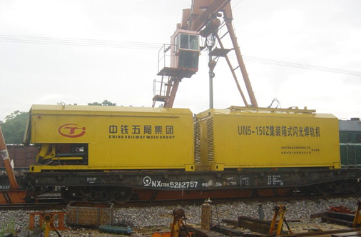 150Z焊中鐵五局洛湛線現(xiàn)場