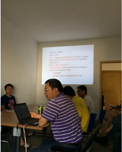 焊研基礎培訓.png 焊研基礎培訓.png