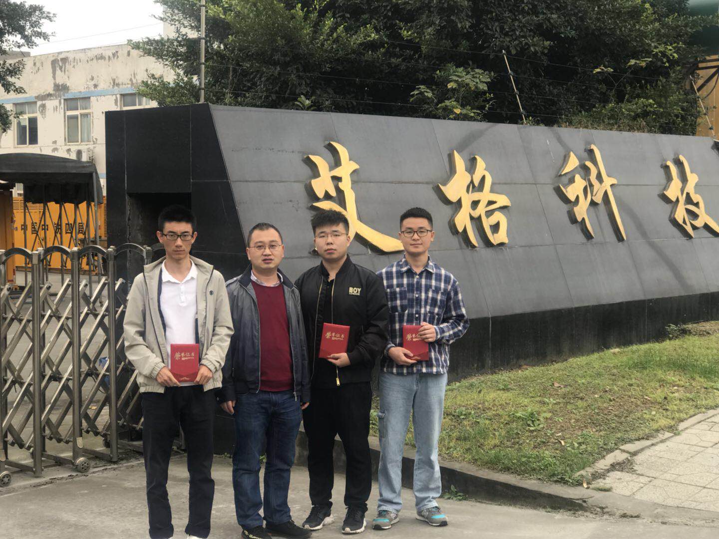 微信圖片_20201028163103.jpg 微信圖片_20201028163103.jpg