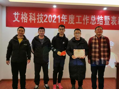 微信截圖_20220328141552.jpg 微信截圖_20220328141552.jpg