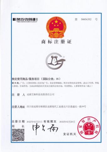 微信截圖_20220328155756.jpg 微信截圖_20220328155756.jpg