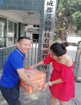 微信截圖_20230811163758.png 微信截圖_20230811163758.png