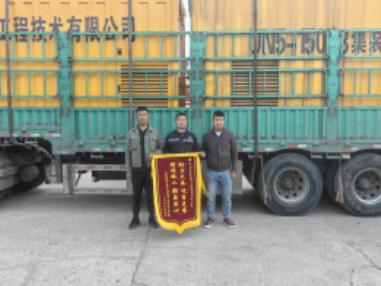 微信截圖_20230831113048.jpg 微信截圖_20230831113048.jpg