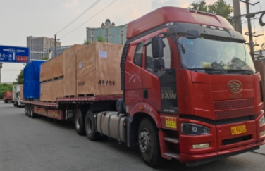 微信截圖_20230925094529.png 微信截圖_20230925094529.png