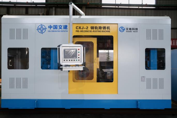 圖片2.jpg 圖片2.jpg