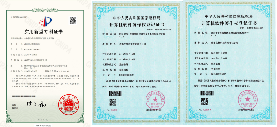 圖片16.png 圖片16.png