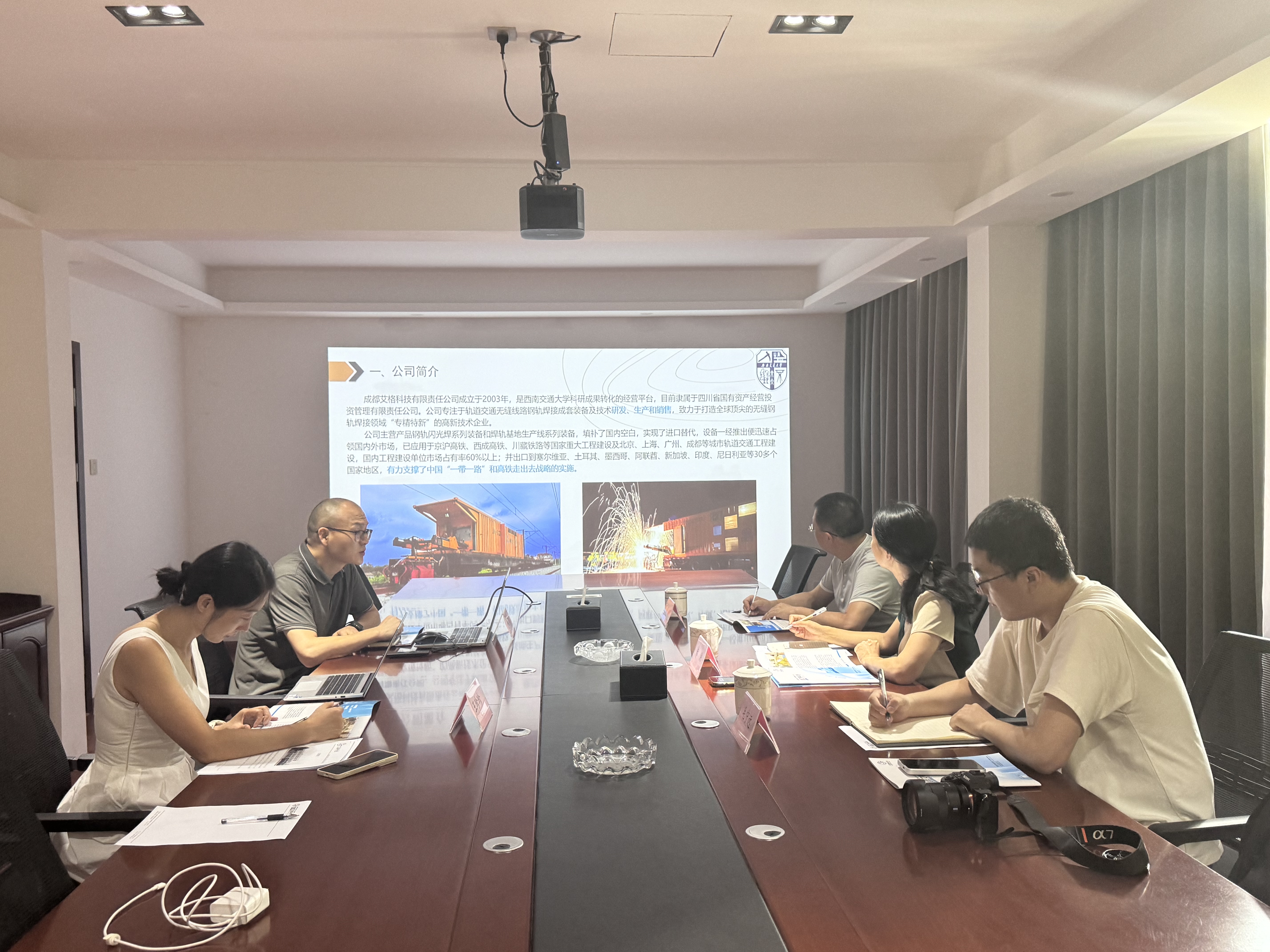 20240830111847.jpg 20240830111847.jpg