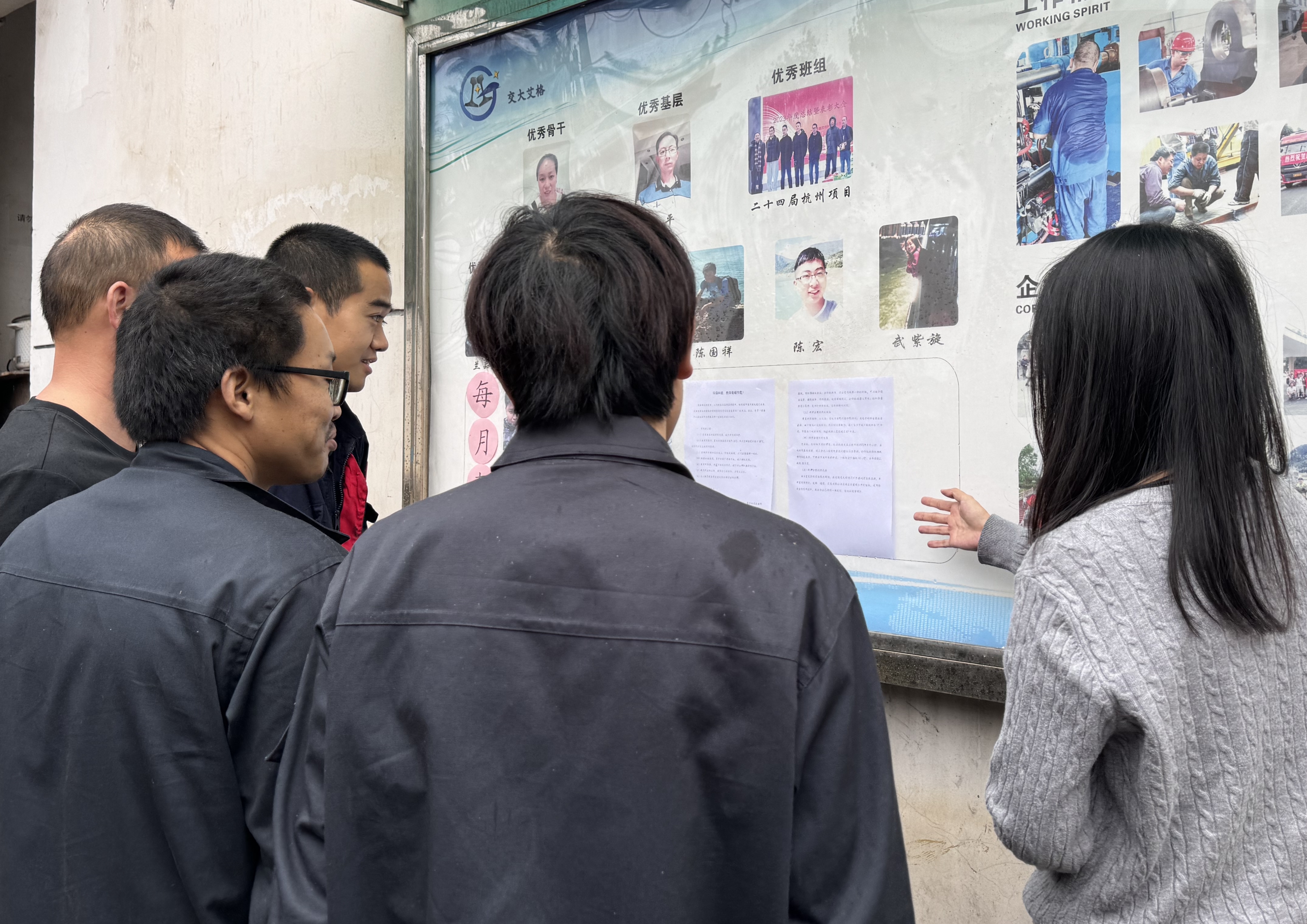 低碳生活1.jpg 低碳生活1.jpg