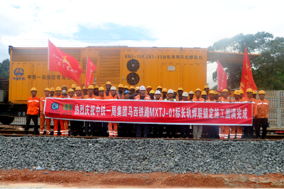 圖片1 - 副本.png