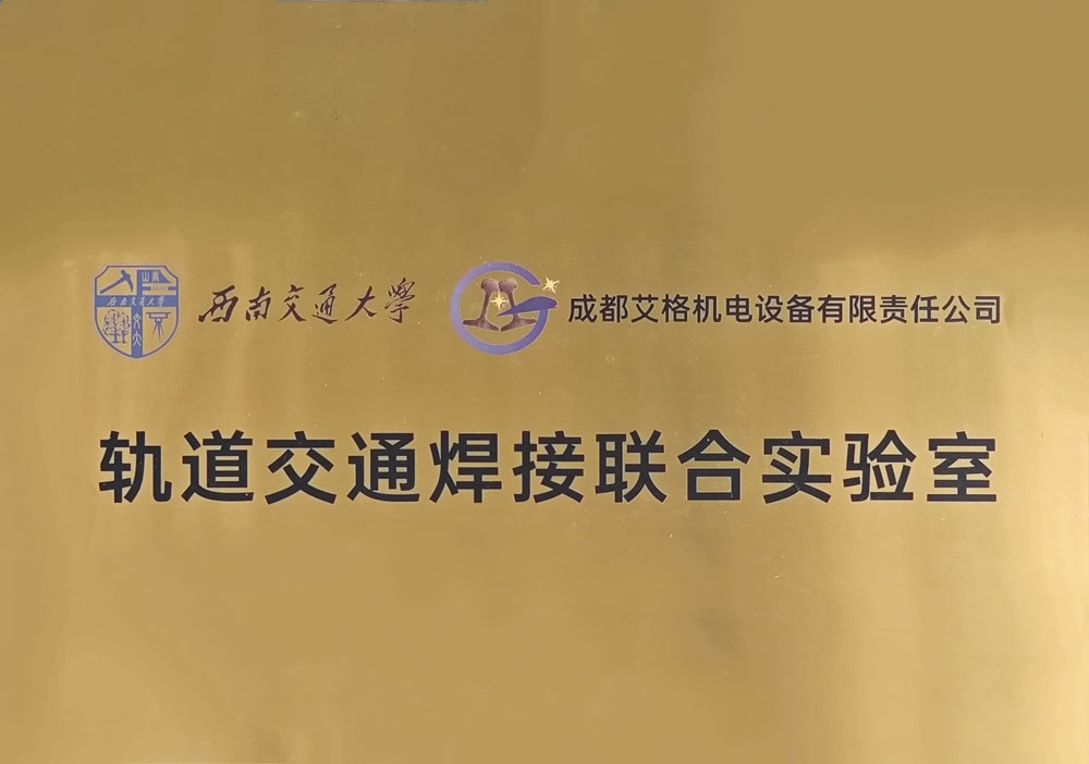 圖片3 - 副本.png 圖片3 - 副本.png