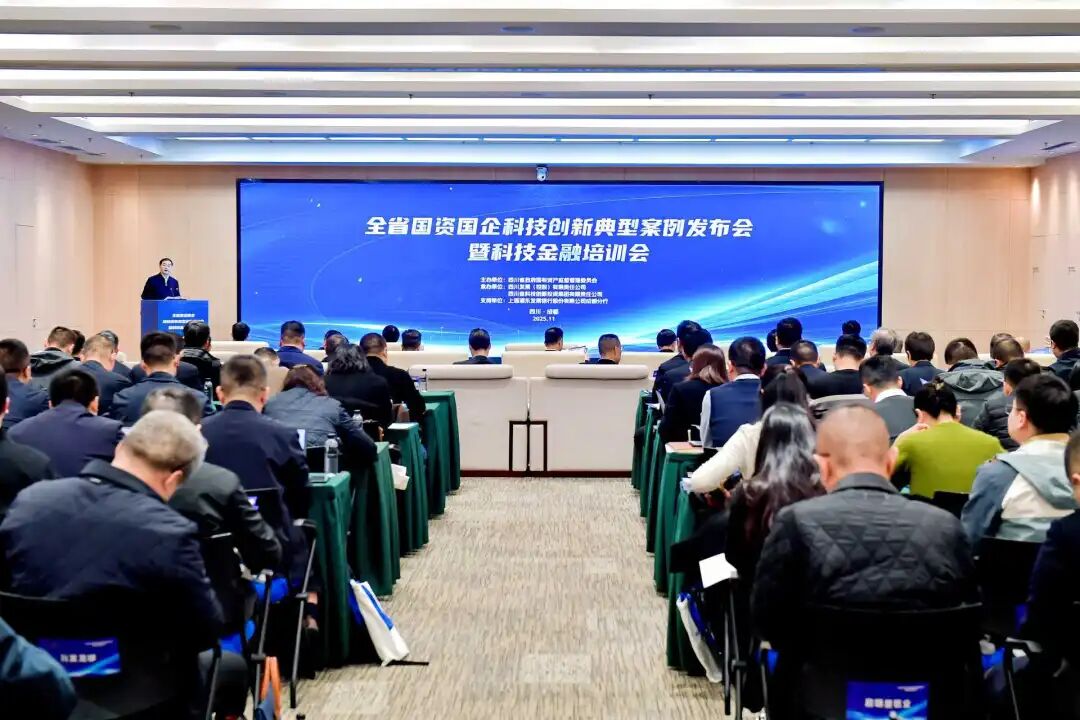 微信圖片_2025-11-25_095614_142.jpg 微信圖片_2025-11-25_095614_142.jpg