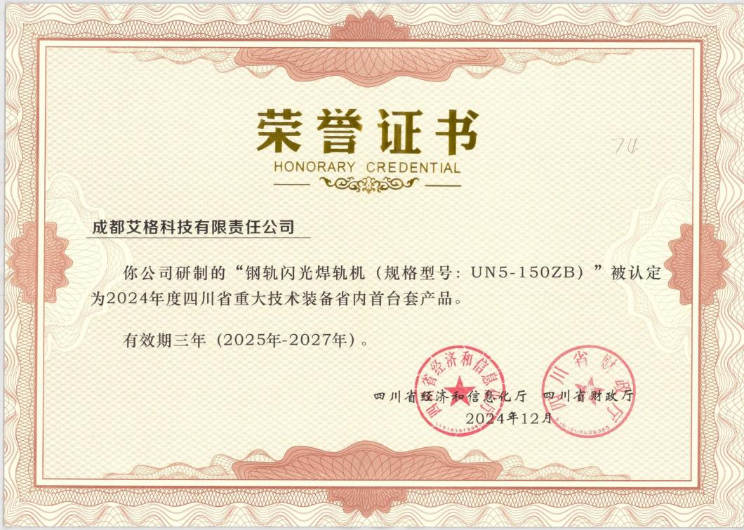 圖片1.png 圖片1.png