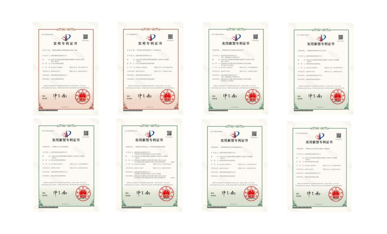 圖片13.png 圖片13.png