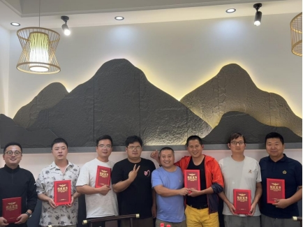 圖片16.png 圖片16.png