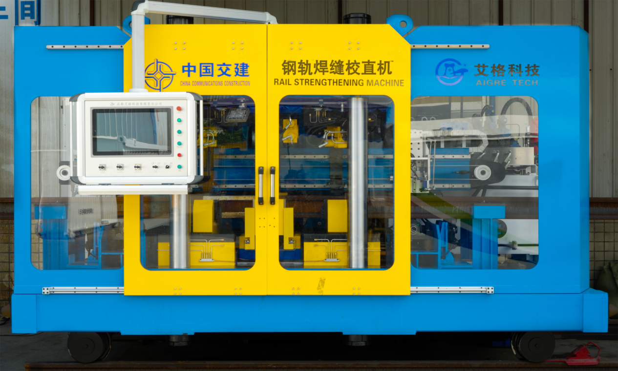 校直機(jī).png 校直機(jī).png