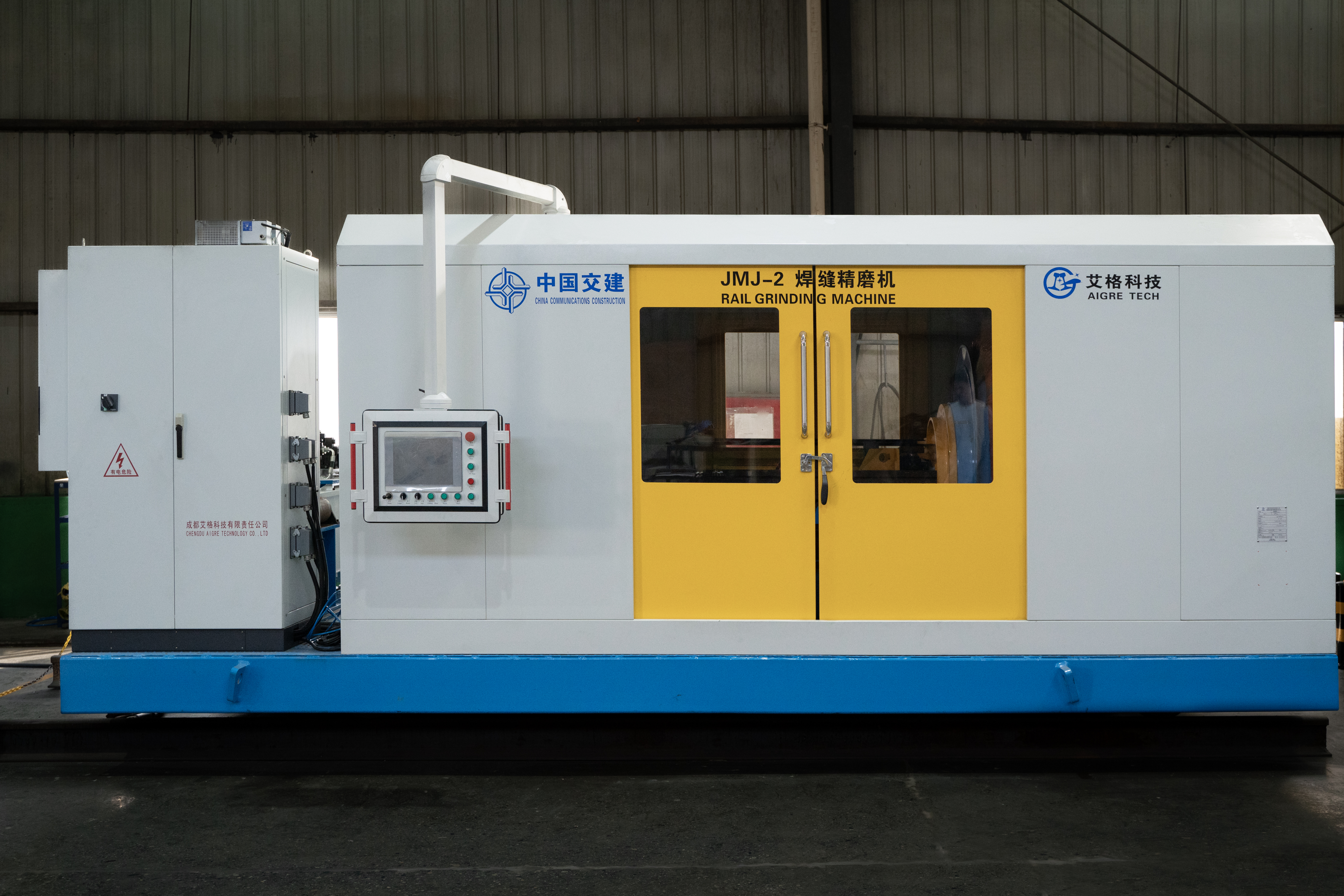 JMJ-2 焊縫精磨機.jpg JMJ-2 焊縫精磨機.jpg