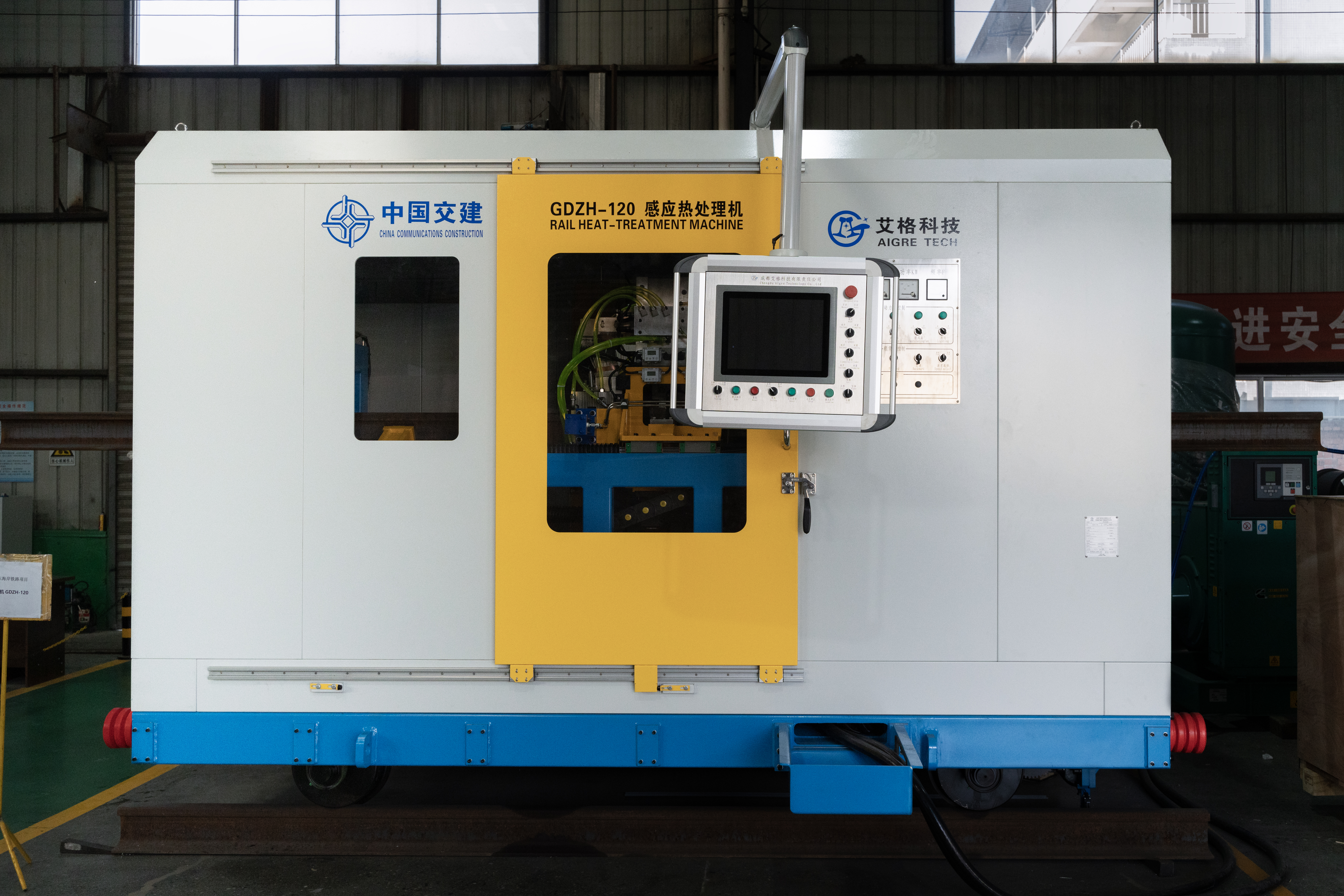 GDZH-120 感應(yīng)熱處理機(jī).jpg GDZH-120 感應(yīng)熱處理機(jī).jpg