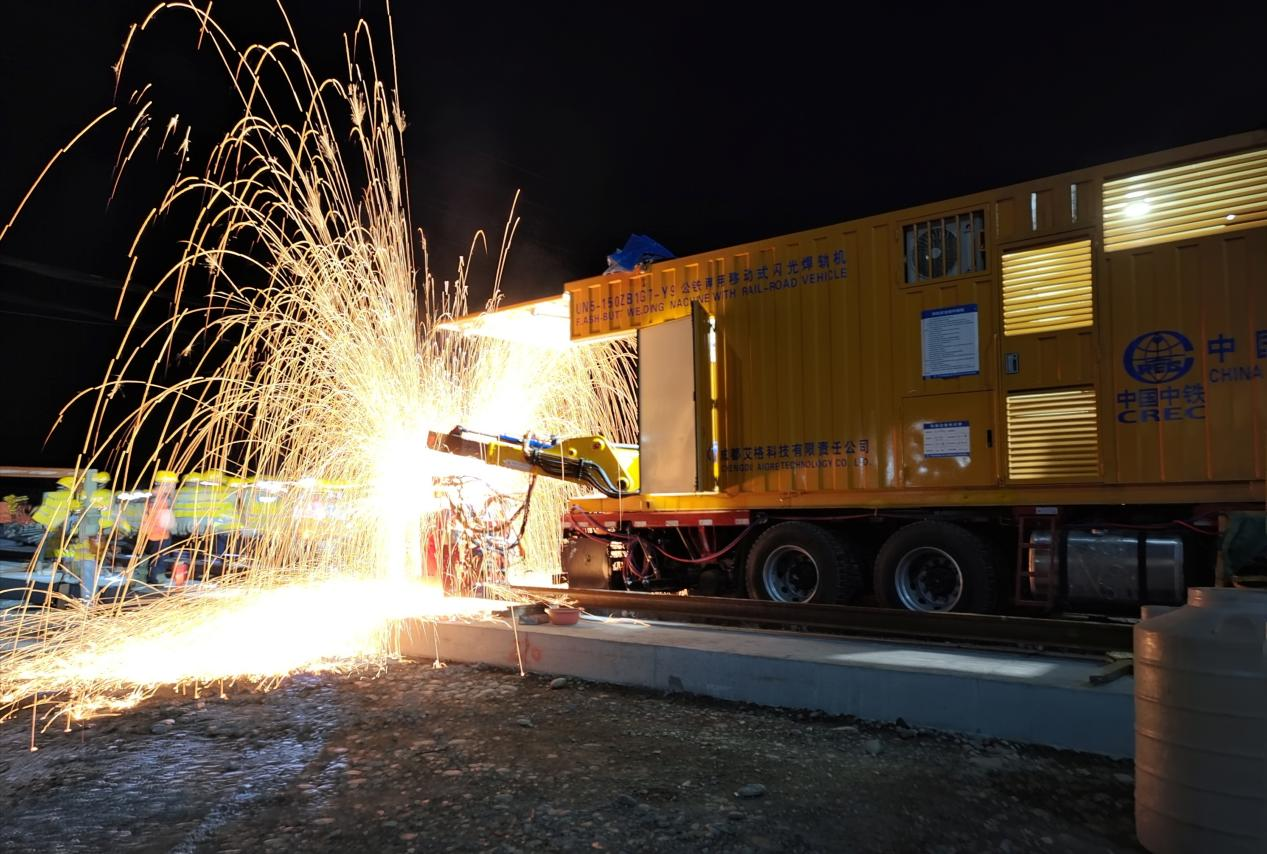 公鐵兩用.png 公鐵兩用.png