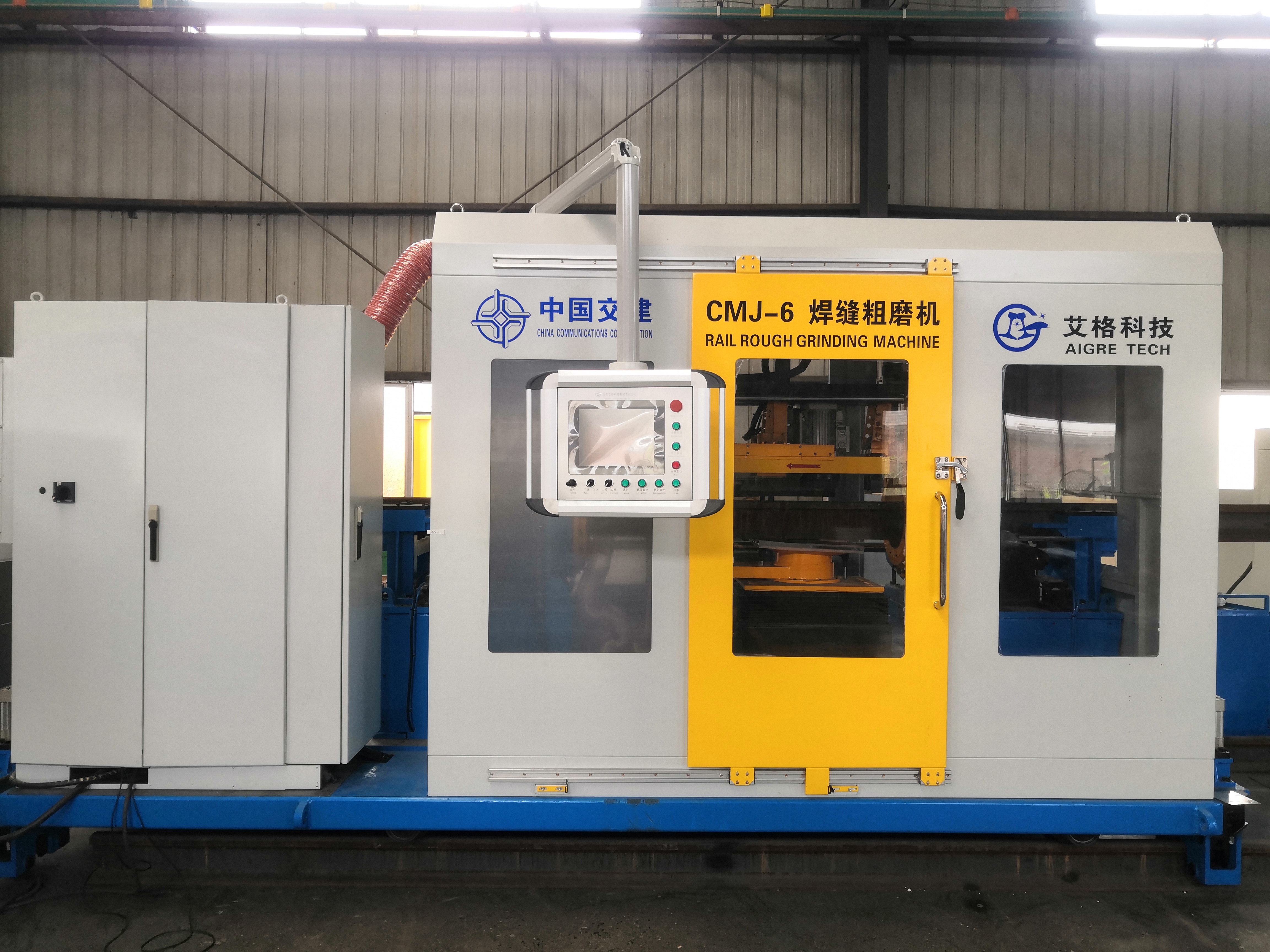 焊縫粗磨機(jī).jpg 焊縫粗磨機(jī).jpg